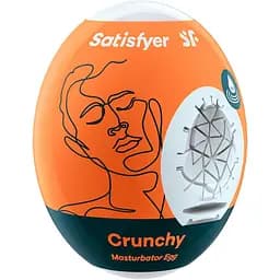 Мастурбатор-яйце Satisfyer Masturbator Egg Crunchy (SO5525) [96195]