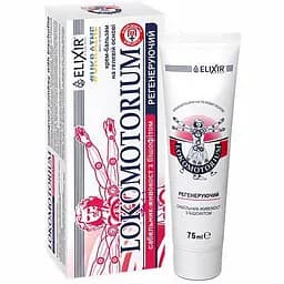 Крем-гель Elixir Lokomotorium регенеруючий 75 мл