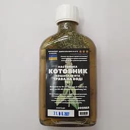Водная настойка на траве котовник кошачья мята 200 мл
