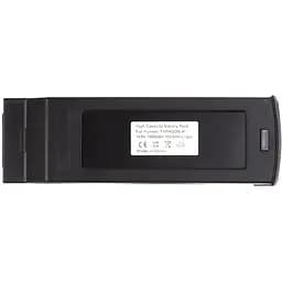 Акумулятор PowerPlant Yuneec Typhoon H 7000mAh