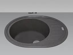 Кухонна мийка Adamant Ovum 615x495x200 графіт 000008390, Графіт - мініатюра 3
