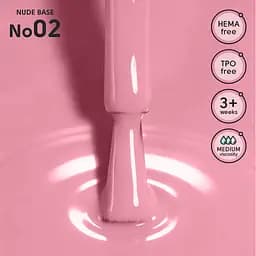 Камуфлююча база Shelly 02 Nude Base 12 мл - мініатюра 2