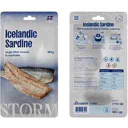 Філе ісландської сардини Storm томлене в маринаді 185 г