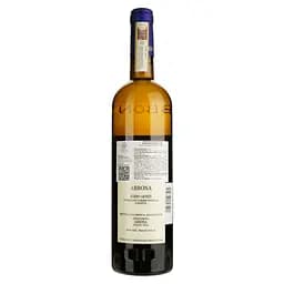 Вино Marziano Abbona Roero Arneis Langhe DOCG Tistin, біле сухе 13% 0,75 л - мініатюра 2