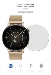 Гідрогелева плівка на годинники HUAWEI Watch GT3 42mm ArmorStandart захисна плівка для смарт годинників прозора (ARM62599) - мініатюра 2