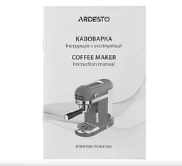 Кавоварка Ardesto ріжкова 1.4 л червона (YCM-E1501) - мініатюра 29
