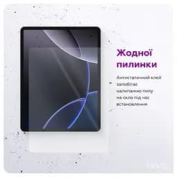 Захисне скло для планшета MAKE Apple iPad (A16) - мініатюра 3