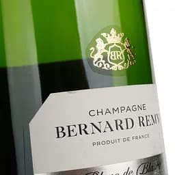 Вино ігристе Bernard Remy Blanc de Blancs AOC/AOP, 12%, 0,75 л (ALR16100) - мініатюра 3
