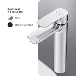 Високий змішувач для умивальника AM.PM Pride хром F7C92000 - мініатюра 6