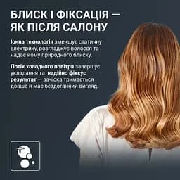 Фен Rowenta HY8530E0 - мініатюра 11
