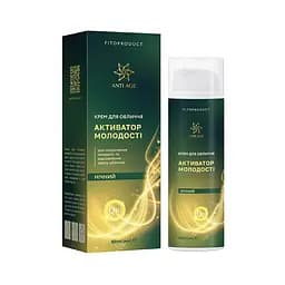 Крем нічний для обличчя "Активатор молодості" зе ретинолом та коензимами Q10, 50 мл