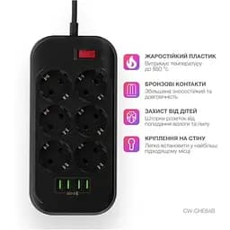 Мережевий фільтр-подовжувач СolorWay CHE-64, 6 розеток 4xUSB 2 м Black - мініатюра 5