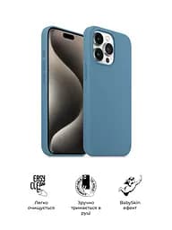 Силиконовый чехол с MagSafe для Apple iPhone 15 Pro Max, ICON2 MagCase, голубой, противоударный, панель с мягкой подкладкой, защита всего корпуса, поддержка беспроводной зарядки, совместим с защитными стеклами и пленками, ArmorStandart (ARM72755) - мініатюра 3