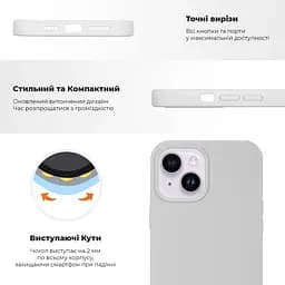 Силиконовый противоударный чехол-накладка для Apple iPhone 14 Plus, панель с защитой всего корпуса, софт-тач, grapefruit, ArmorStandart (ARM62422) - мініатюра 2