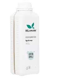 Рідке мило Delamark Зелене яблуко 1 л (4820152331946)