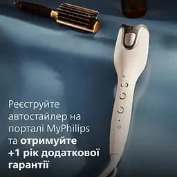 Автостайлер Philips SenseIQ Series 8000 (BHB887/00) - мініатюра 13