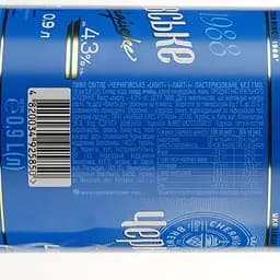 Уцінка. Пиво Чернігівське Light, світле, 4,3%, 0,9 л  - мініатюра 4