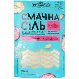 Сіль Pripravka Finishing Salt Смачна морська з часником та цибулею 200 г