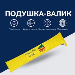 Подушка-валик декоративна Ideia 15х90 см (8-35023*006) - мініатюра 2