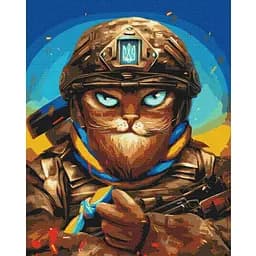 Картина за номерами Brushme Мужній Котик ©Маріанна Пащук BS53248 40х50 см