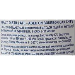 Солодовий дистилят Дрофа&Люди Білий Віскі Aged on Bourbon Oak Chips 42% 0.5 л - мініатюра 7