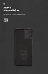 Чехол ArmorStandart ICON для Motorola G14 Camera cover Black (ARM70473) - мініатюра 4