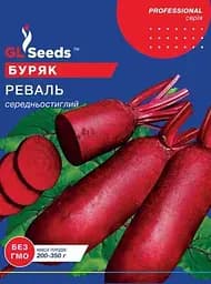 Семена рrofessional - Свекла Реваль 20 г