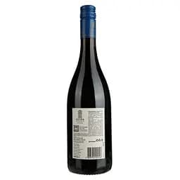 Вино Leyda Syrah Reserva, червоне, сухе, 13,5%, 0,75 л (3056) - мініатюра 2