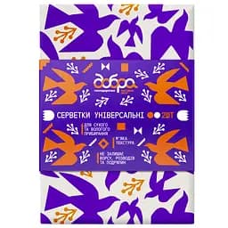 Серветки універсальні Добра господарочка колекція Вибійка білі з принтом 2 шт. (4820086524032)