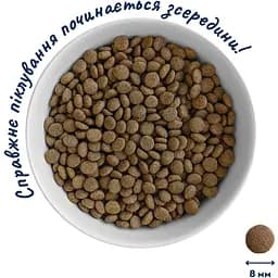 Сухий корм Home Food Курочка та рибка для стерилізованих/кастрованих дорослих котів 10 кг (1357112) - мініатюра 3