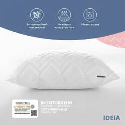 Подушка Ideia Nordic Comfort чохол зі стібкою антиалергенне волокно 40х60 см біла (8-34687) - мініатюра 3