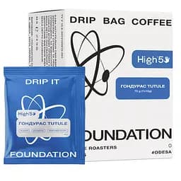 Кофе в дрипах High5 Гондурас Tutule 70 г (10 г х 7 шт.)