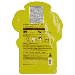 Маска тканинна для обличчя Tony Moly 'm Broccoli Mask Sheet Vitality Броколі, 21 мл - мініатюра 2