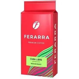 Кофе Ferarra Cuba Libre молотый 250 г