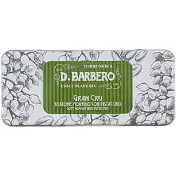 Нуга D.Barbero з фісташками 100 г