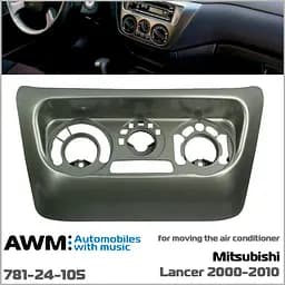 Перехідна рамка Mitsubishi Lancer IX AWM 781-24-105 - мініатюра 3