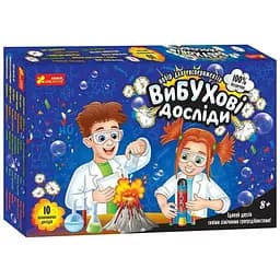 Набір для експериментів "Вибухові досліди" 12114150У Різнокольоровий