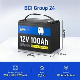 Акумулятор WattCycle LiFePO4 12V(12.8/100Ah/1280Wh) (WT12V100AH100) [164622] - мініатюра 4