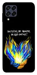 Чехол Demsky В борьбе для Samsung Galaxy M33 5G