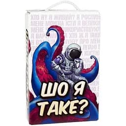 Настільна гра Strateg Шо я таке? 30759