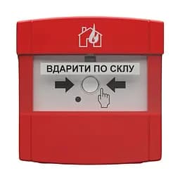 Сповіщувач ручний пожежний адресний Tiras Detecto MNL100