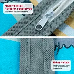 Чохол Handy Home Ведмедик для зберігання одягу 100х60 см (UC-101) - мініатюра 5