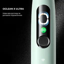 Електрична зубна щітка Oclean X Ultra Set OLED Green - мініатюра 3