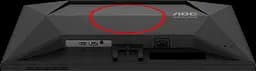 Монітор AOC 23.8" 24G4HRE Black teh0026636 - мініатюра 6