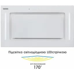 Витяжка ELEYUS GEMINI 700LED 52 WH - мініатюра 6