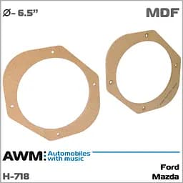 Проставки під динаміки 165 мм / 6.5" AWM H-718 для автомобілів Ford, Mazda - мініатюра 5