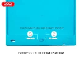 Планшет для малювання XO V01 LCD 10" блакитний - мініатюра 2