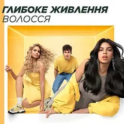 Шампунь Garnier Fructis Hair Food Banana для дуже сухого волосся 350 мл - мініатюра 5
