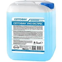Антисептик Септофан Уно Експрес для рук і шкірних покривів 5 л