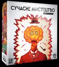 WoodCat Сучасне Мистецтво